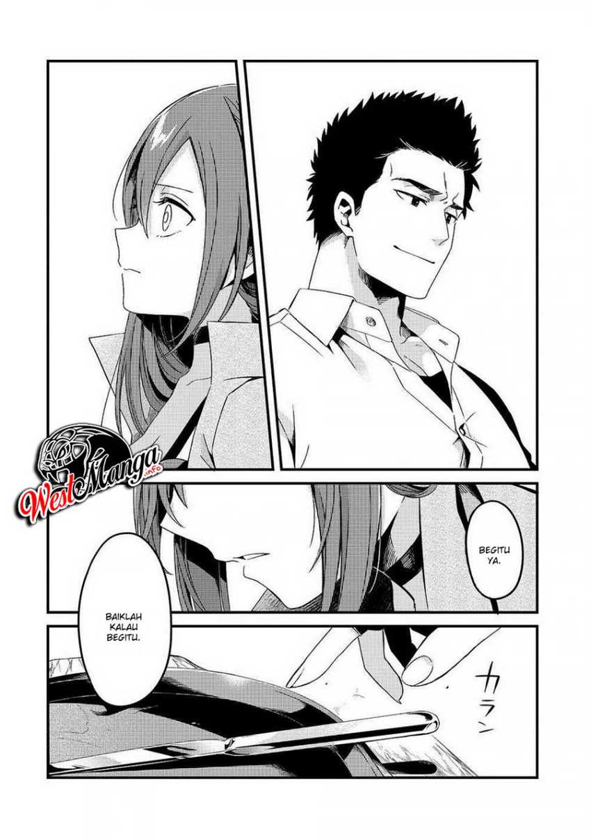 Welcome to Cheap Restaurant of Outcasts! (Tsuihousha Shokudou e Youkoso!) Chapter 06.2 Gambar 13